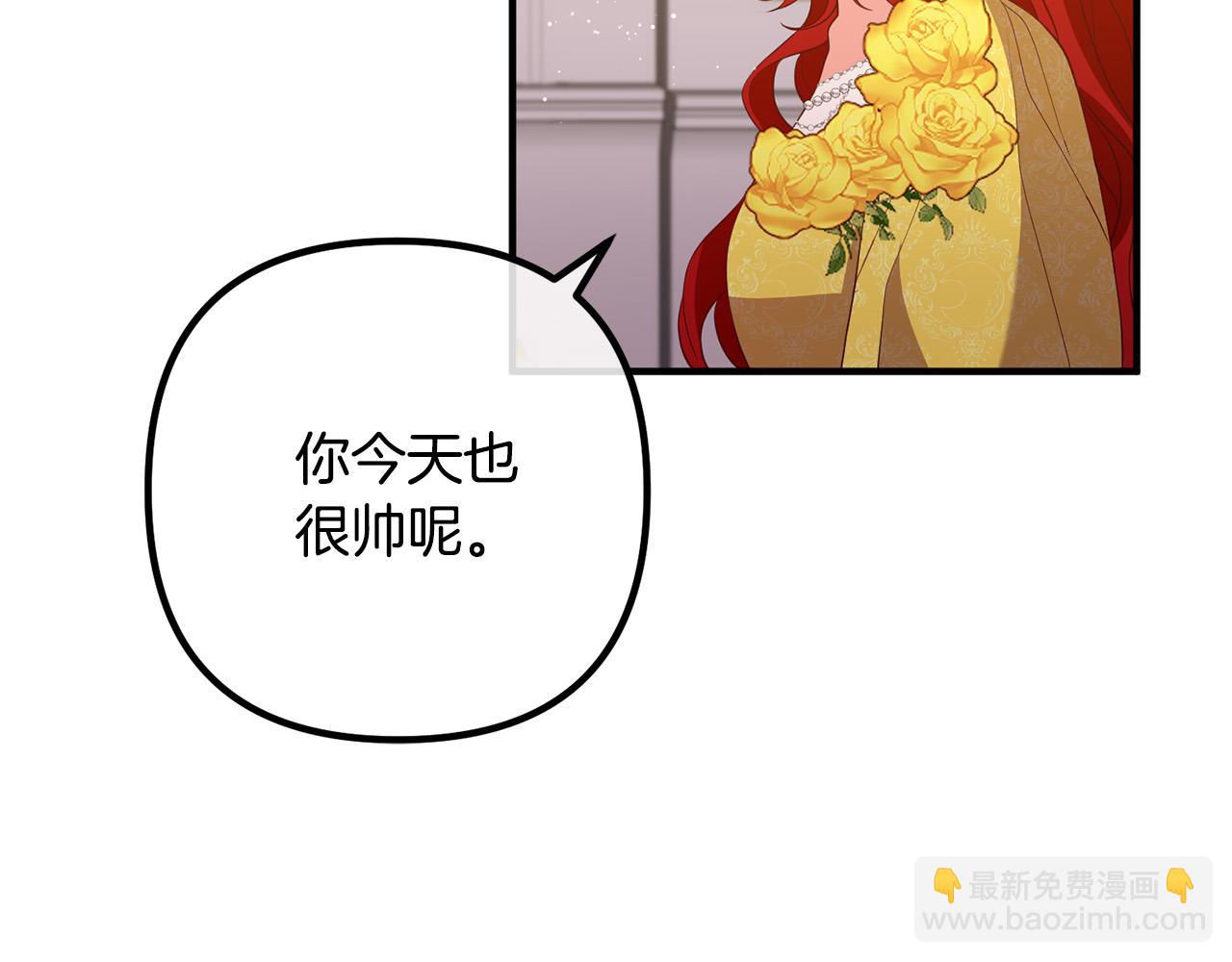 第38话 全场焦点35
