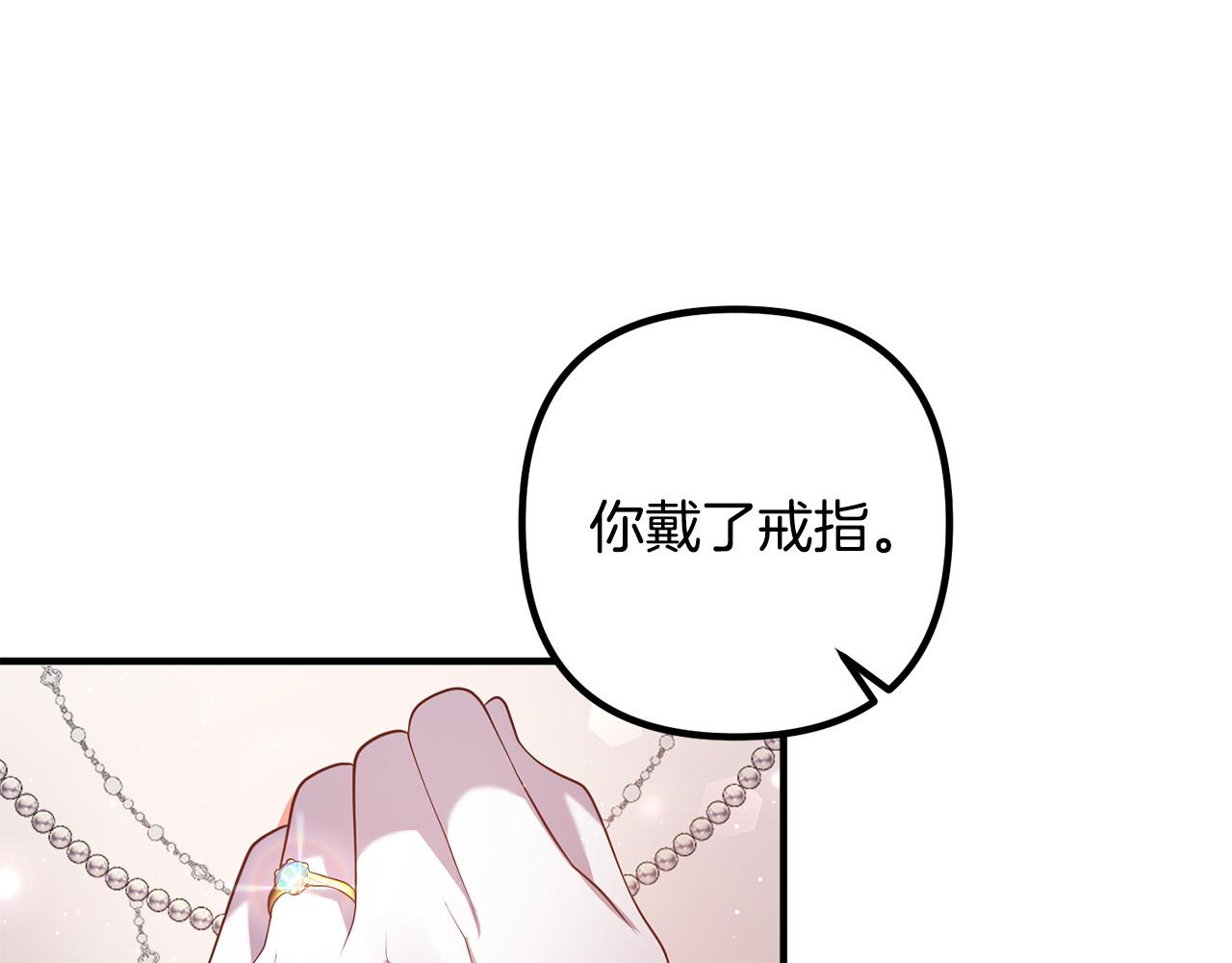 第38话 全场焦点41