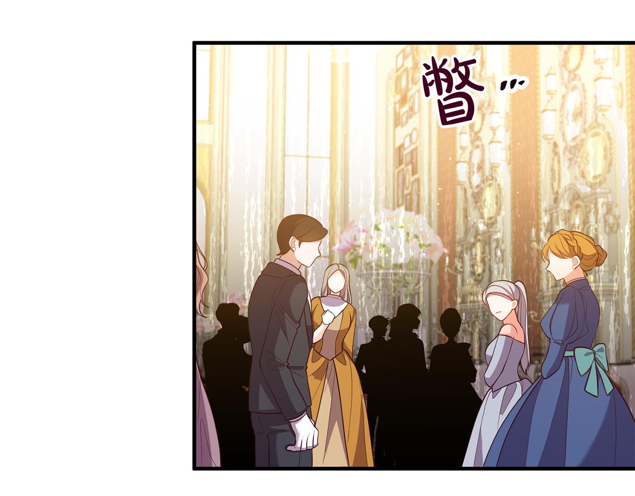 第38话 全场焦点82
