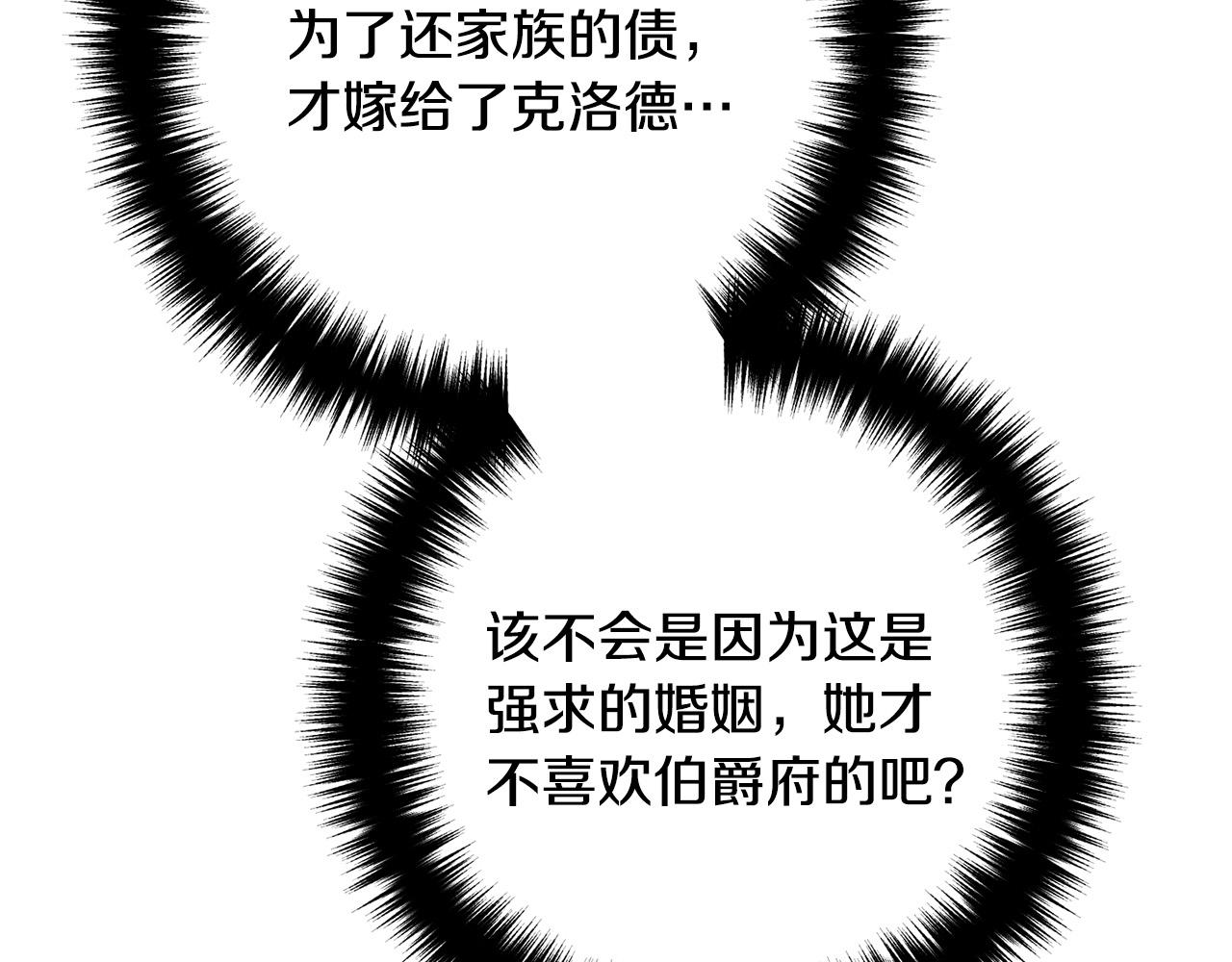 第39话 爸爸想你1