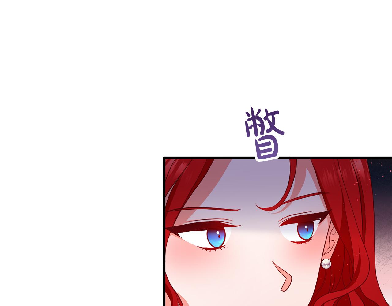 第39话 爸爸想你102