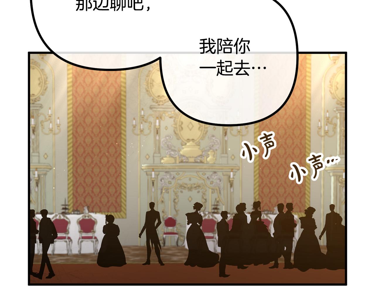 第39话 爸爸想你104
