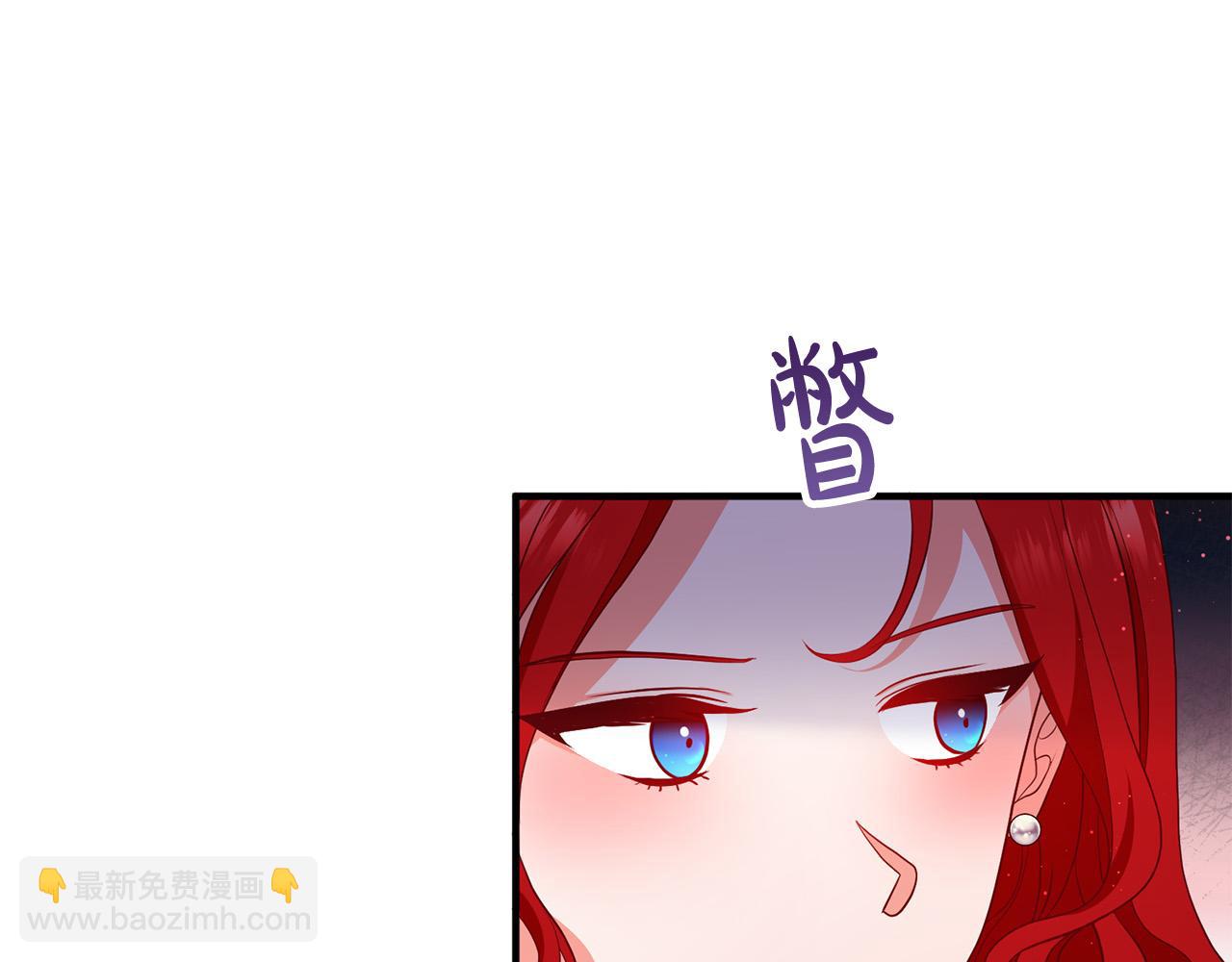 第39话 爸爸想你106
