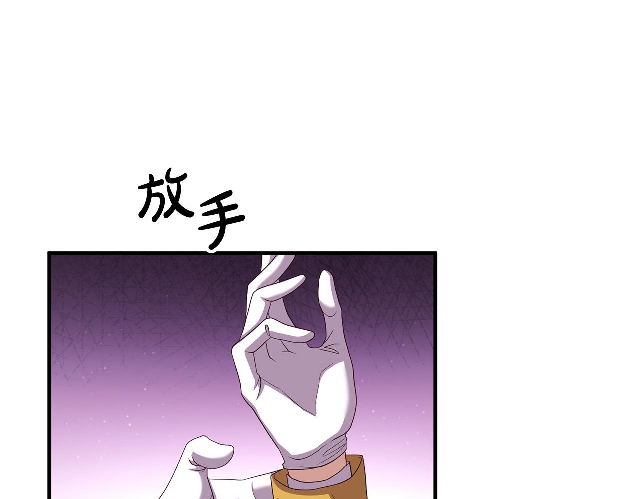 第39话 爸爸想你115