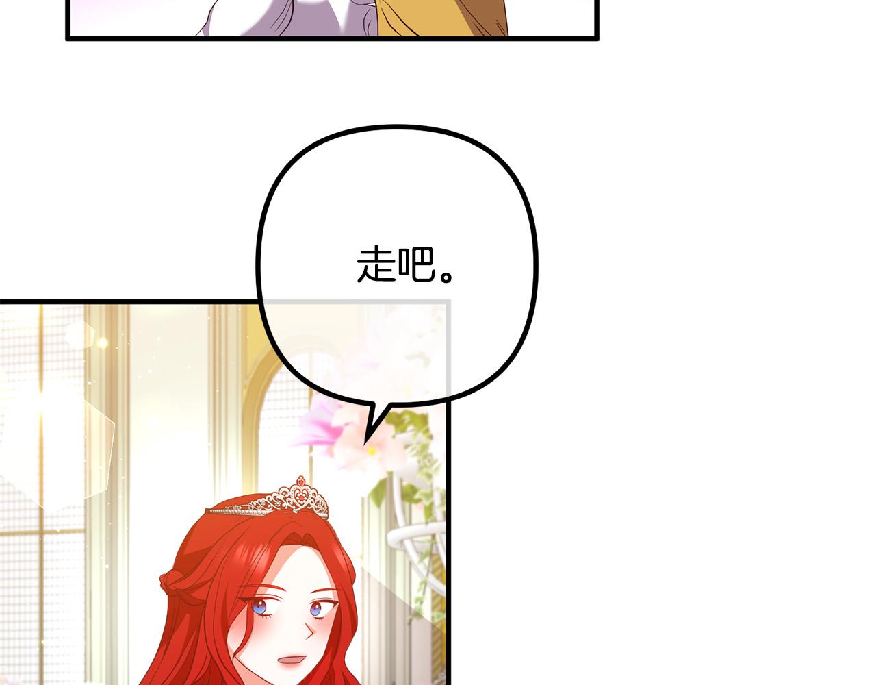 第39话 爸爸想你116