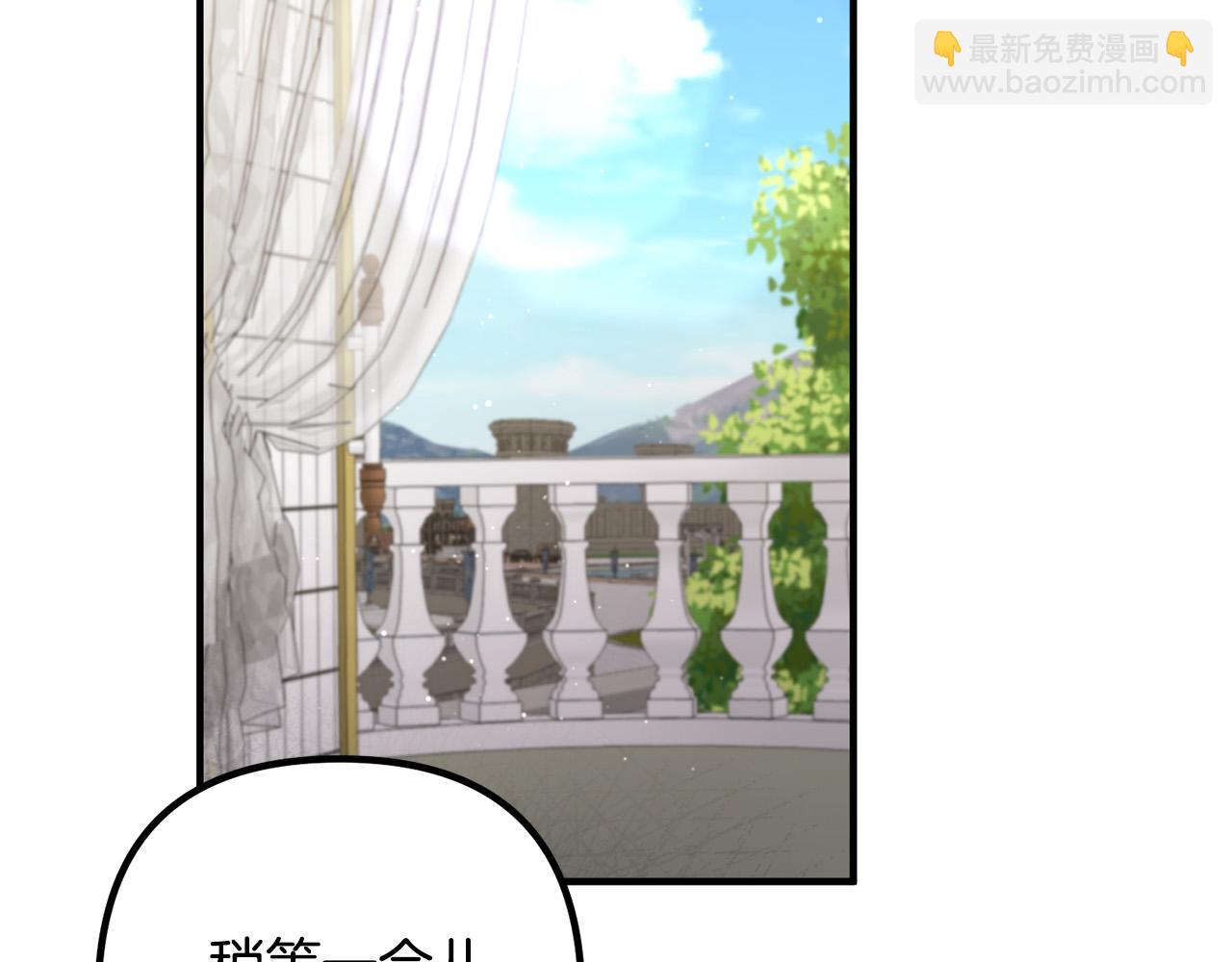 第39话 爸爸想你121