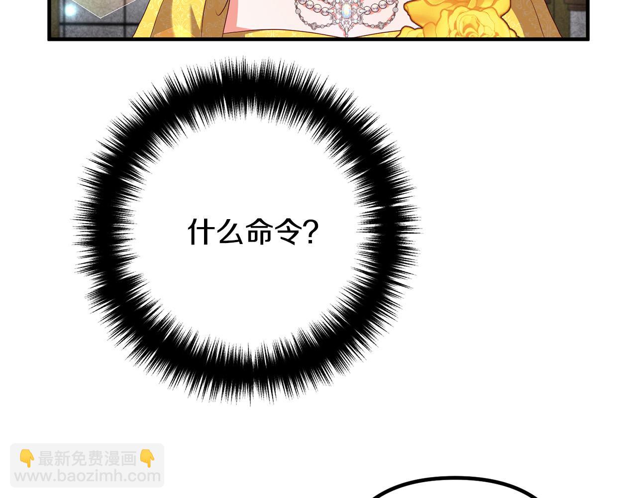 第39话 爸爸想你129