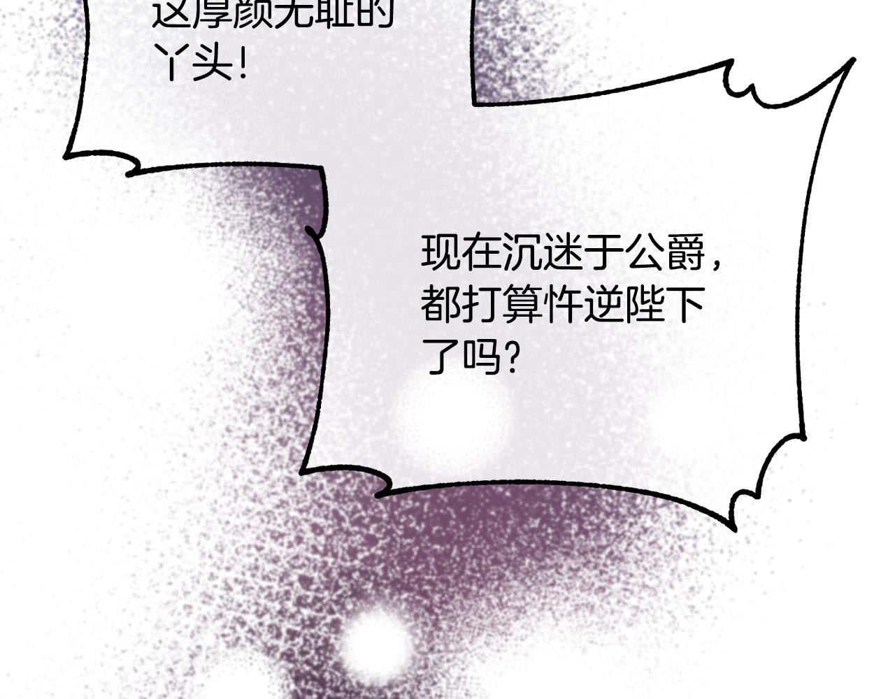 第39话 爸爸想你135