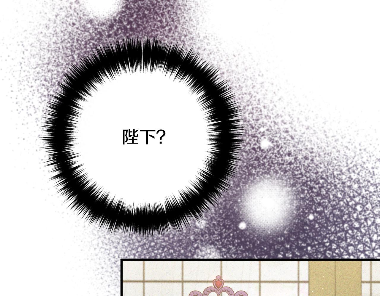 第39话 爸爸想你136