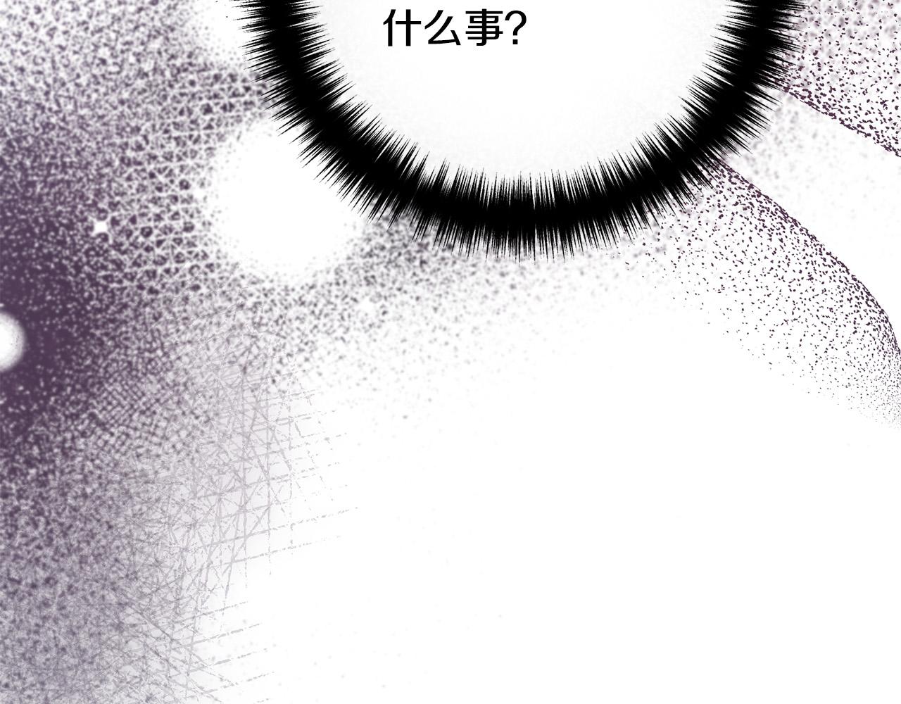 第39话 爸爸想你139