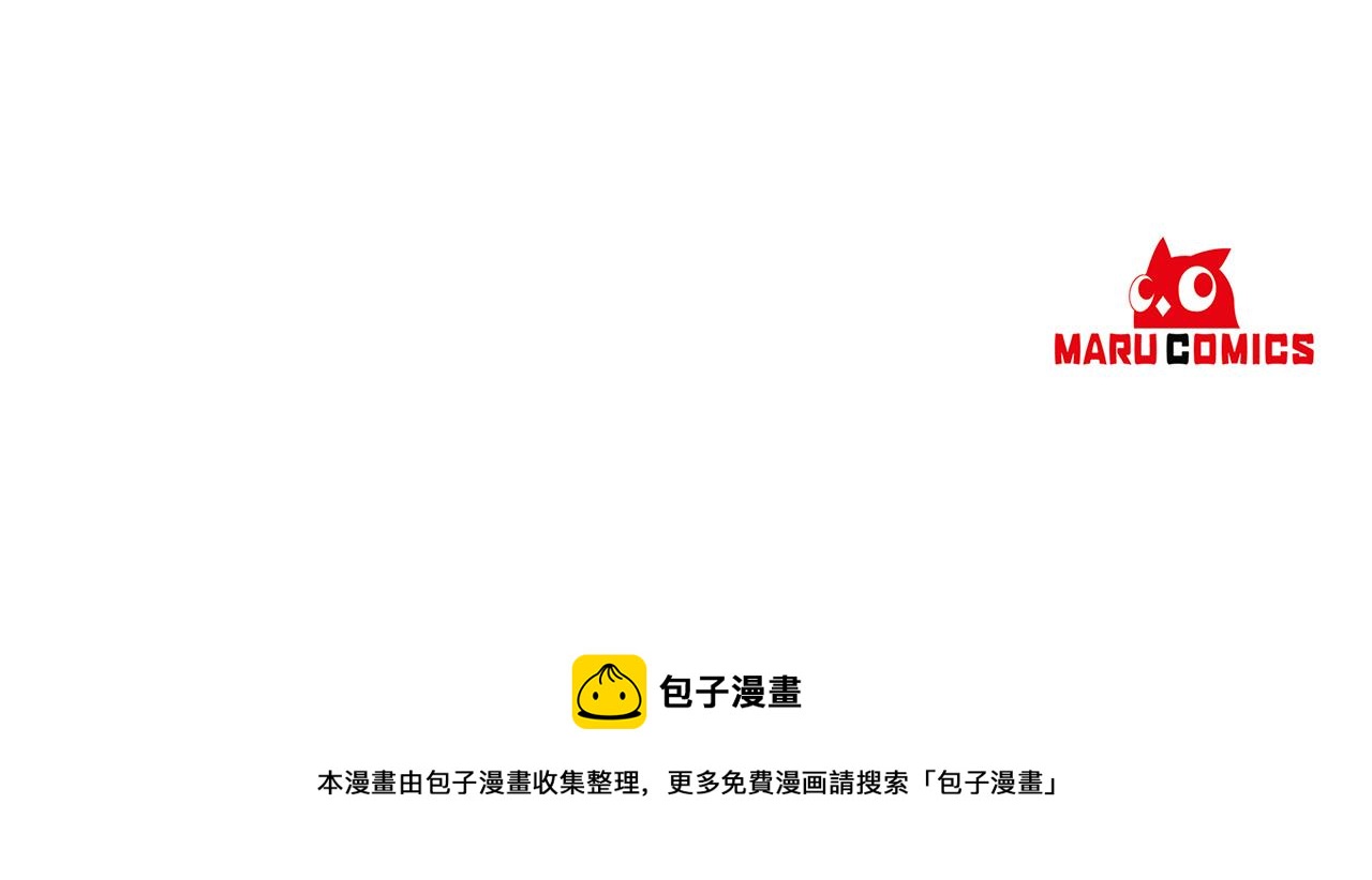 第39话 爸爸想你141