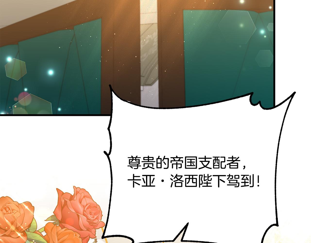 第39话 爸爸想你15