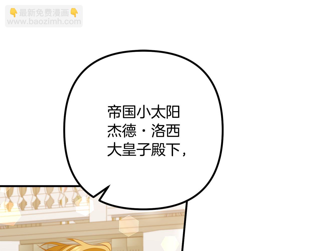 第39话 爸爸想你18