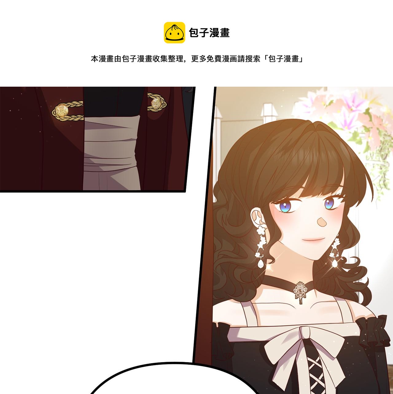 第39话 爸爸想你20