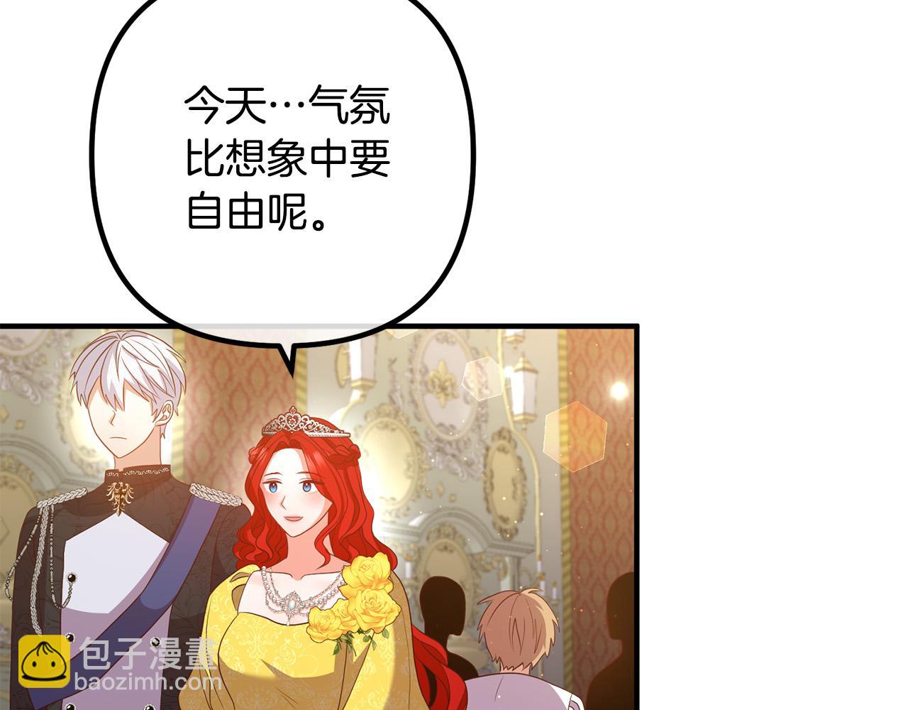 第39话 爸爸想你42