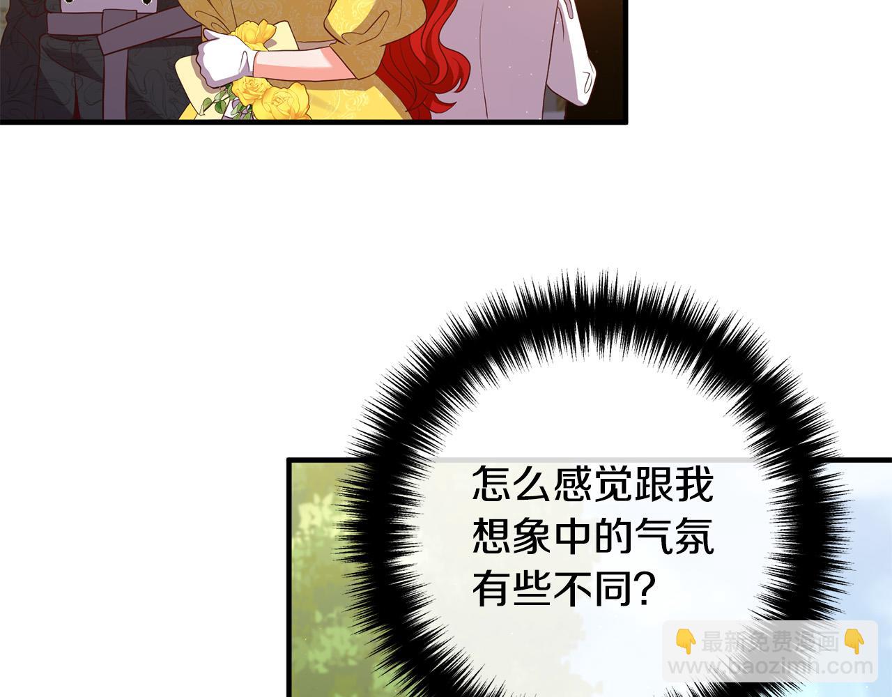 第39话 爸爸想你43
