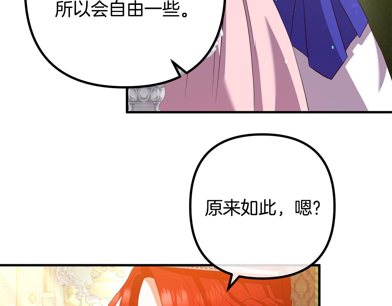 第39话 爸爸想你45
