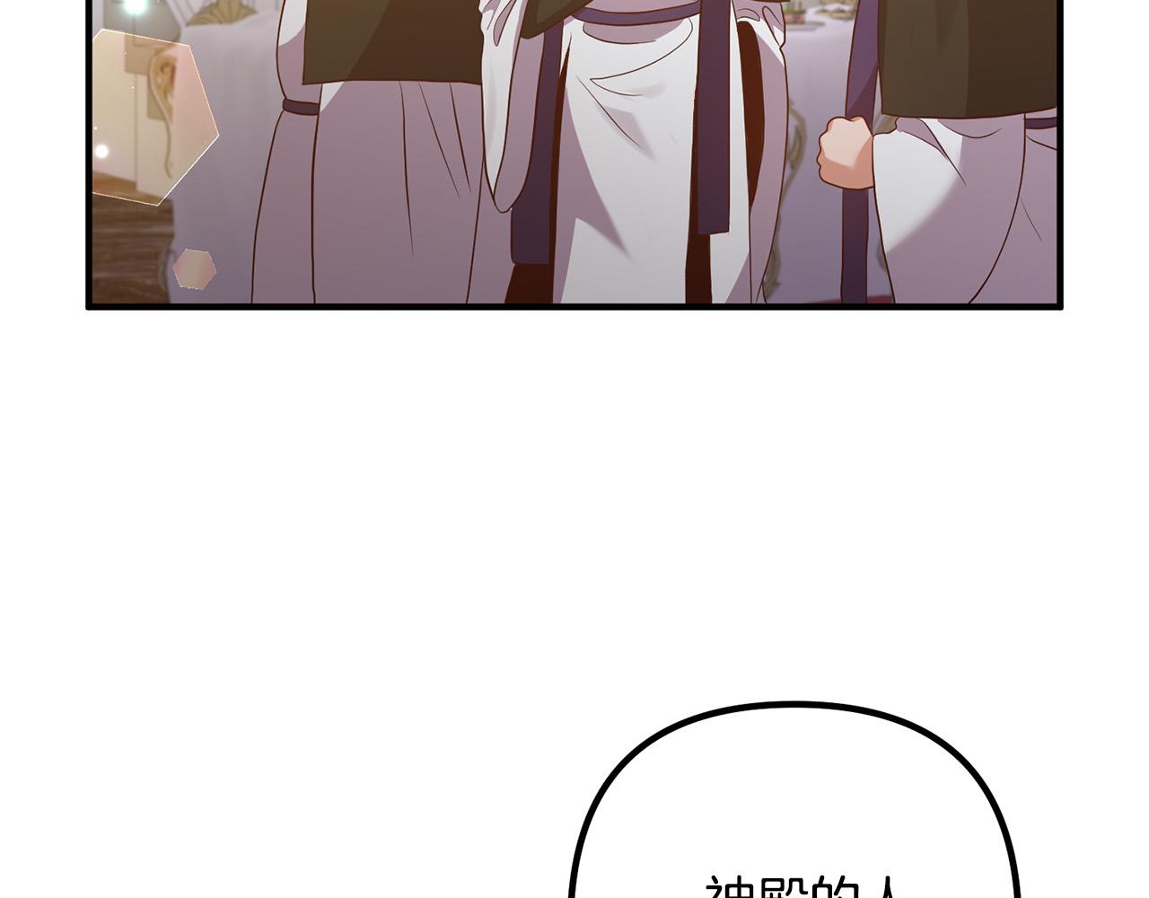 第39话 爸爸想你48