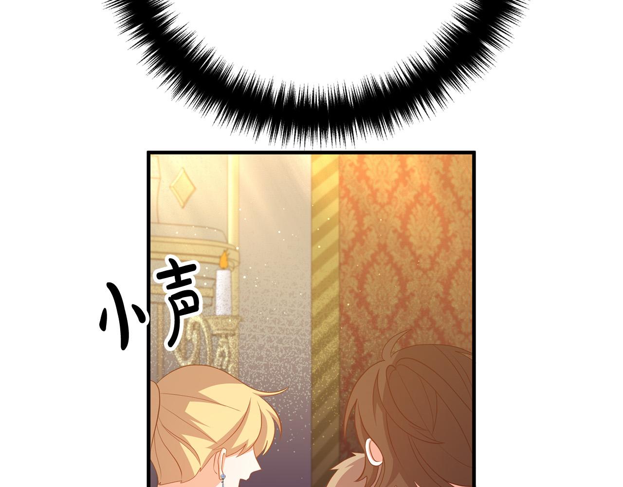 第39话 爸爸想你5