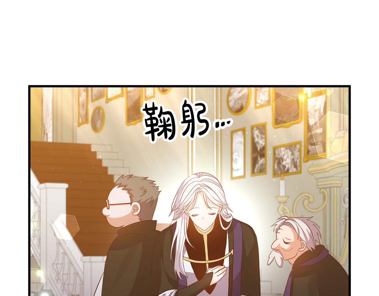 第39话 爸爸想你51