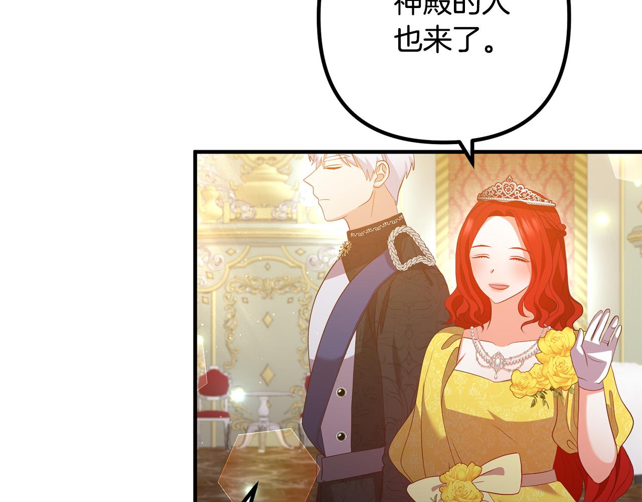 第39话 爸爸想你53