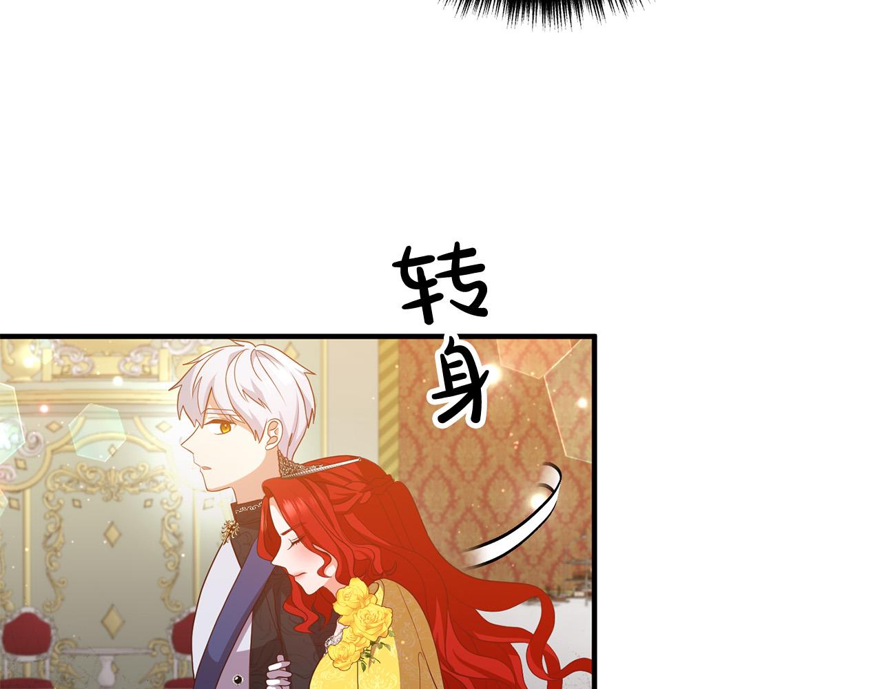 第39话 爸爸想你61