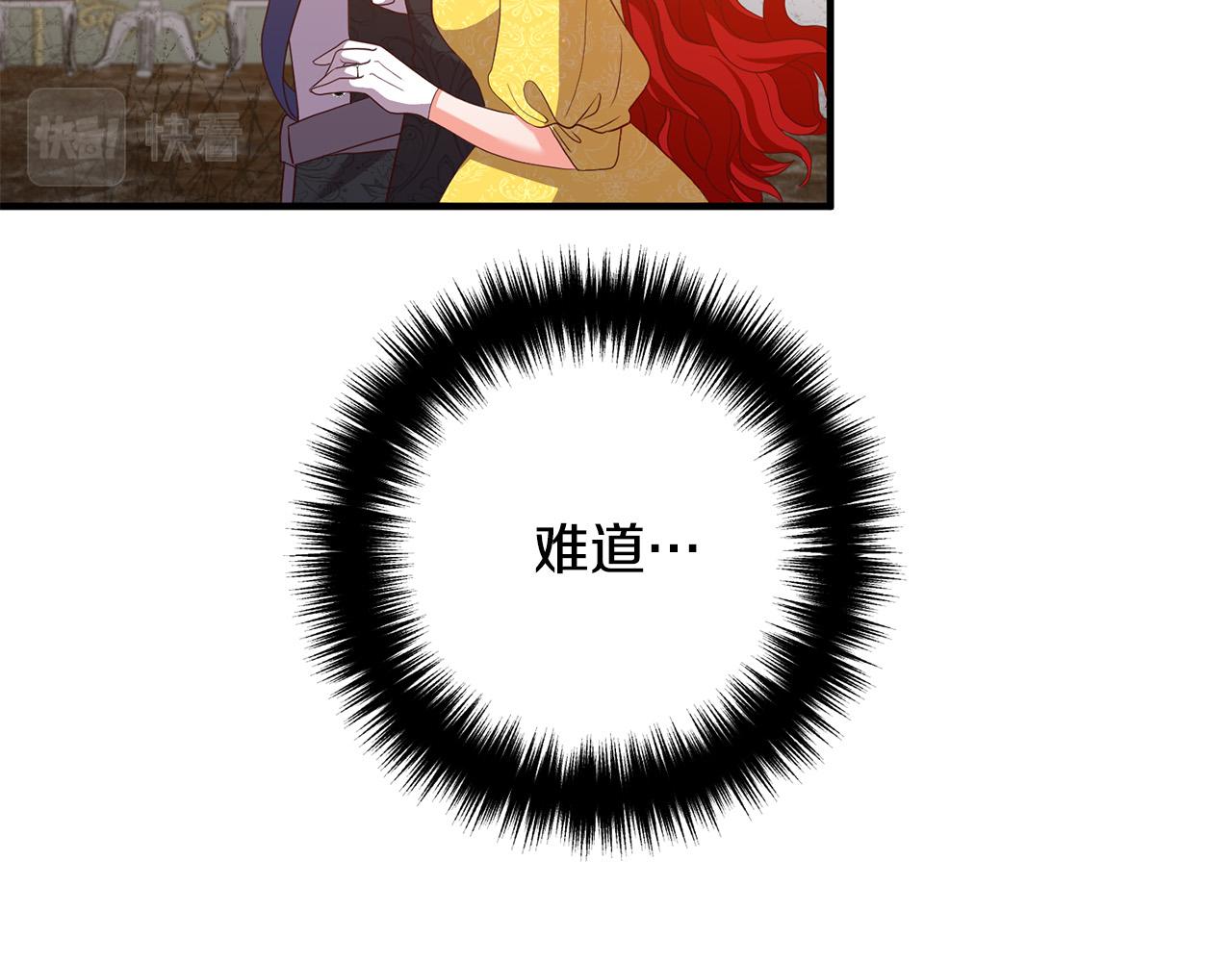 第39话 爸爸想你62