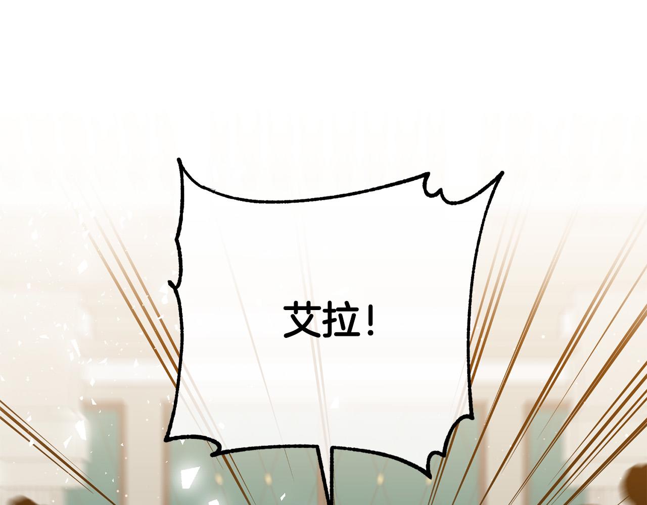第39话 爸爸想你63