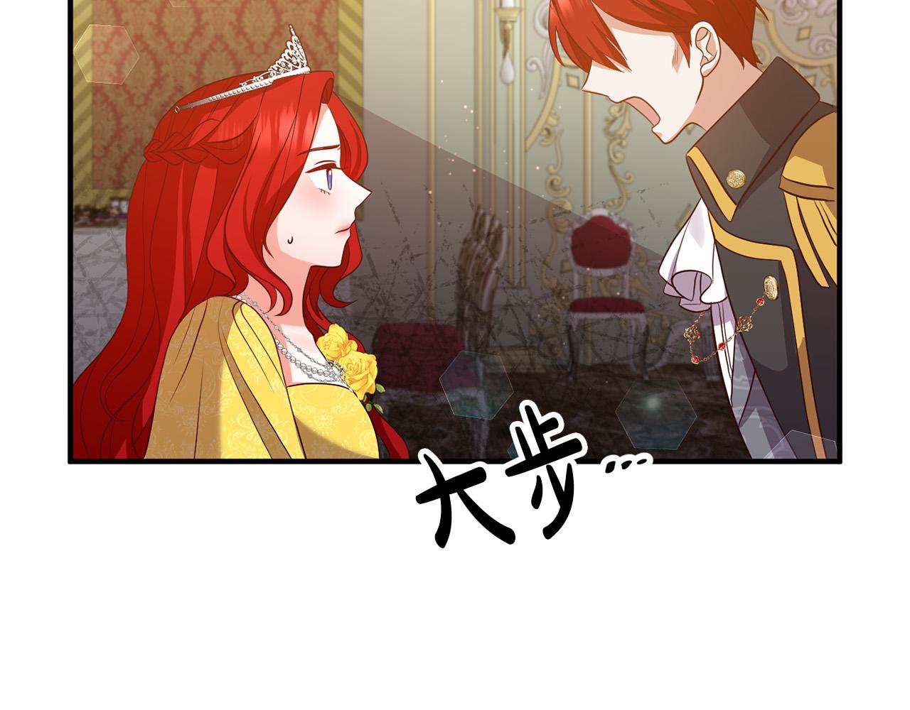 第39话 爸爸想你71