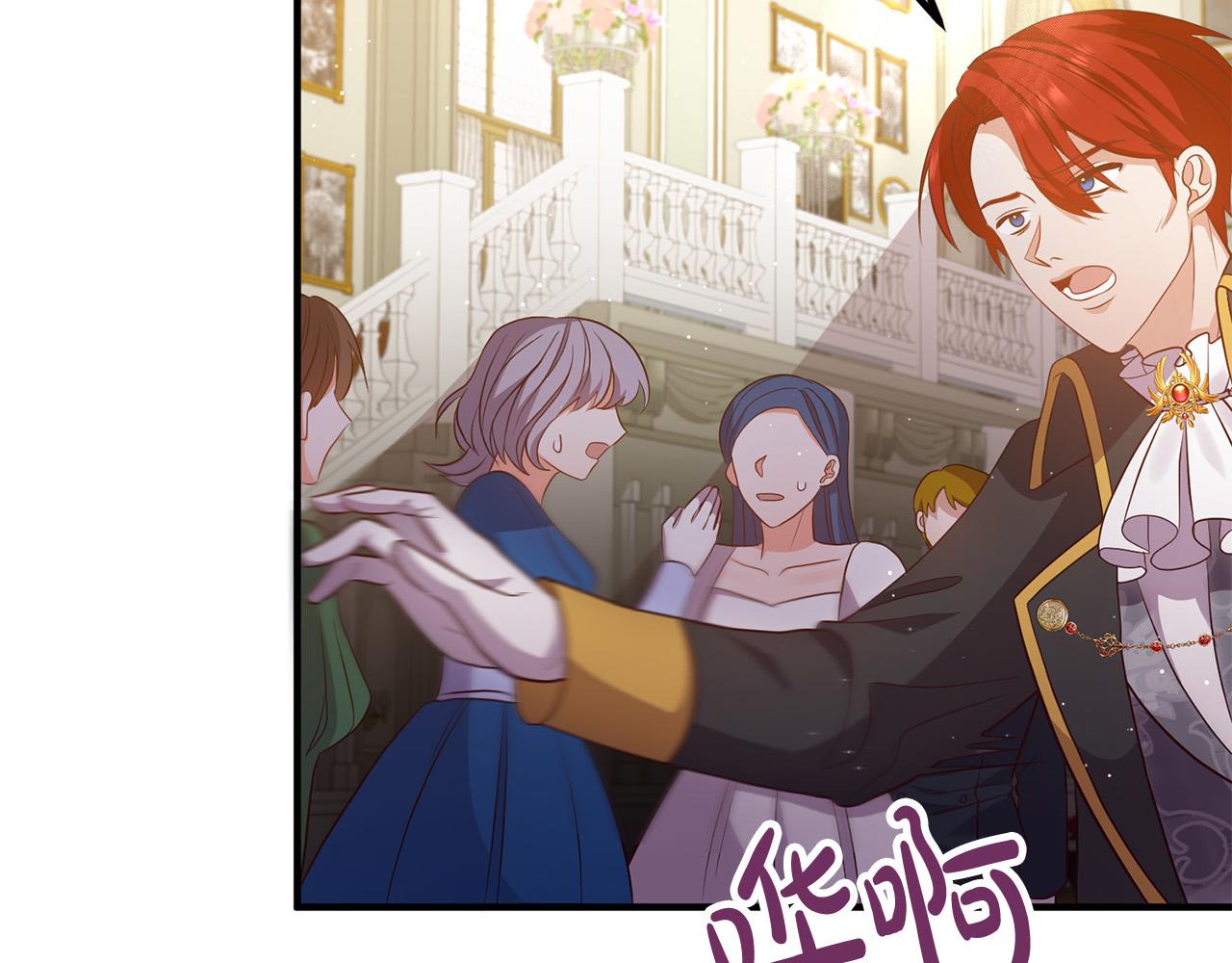 第39话 爸爸想你81