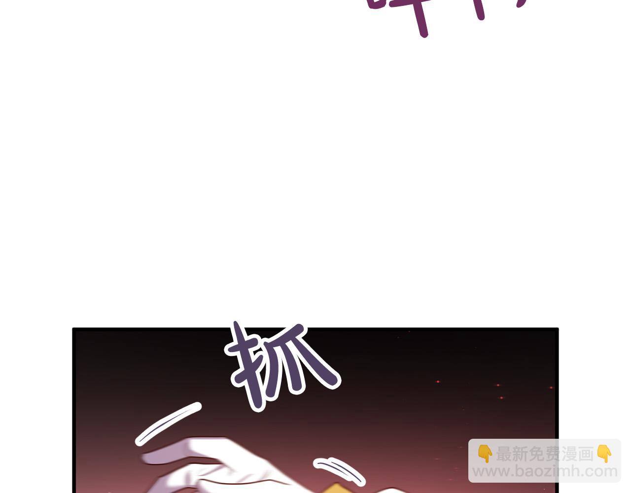 第39话 爸爸想你82