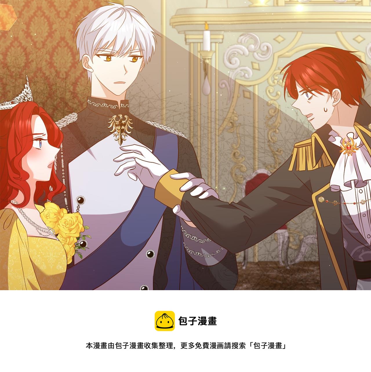 第39话 爸爸想你84