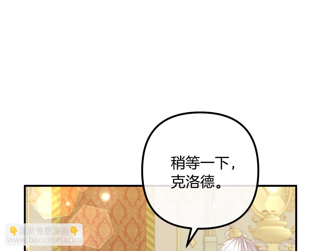 第39话 爸爸想你96