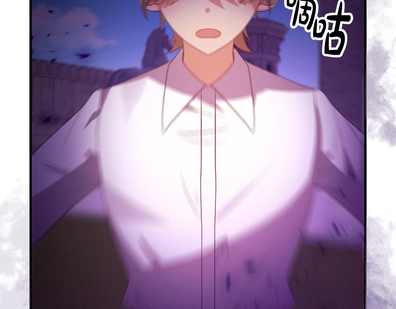 第41话 又误会了！138