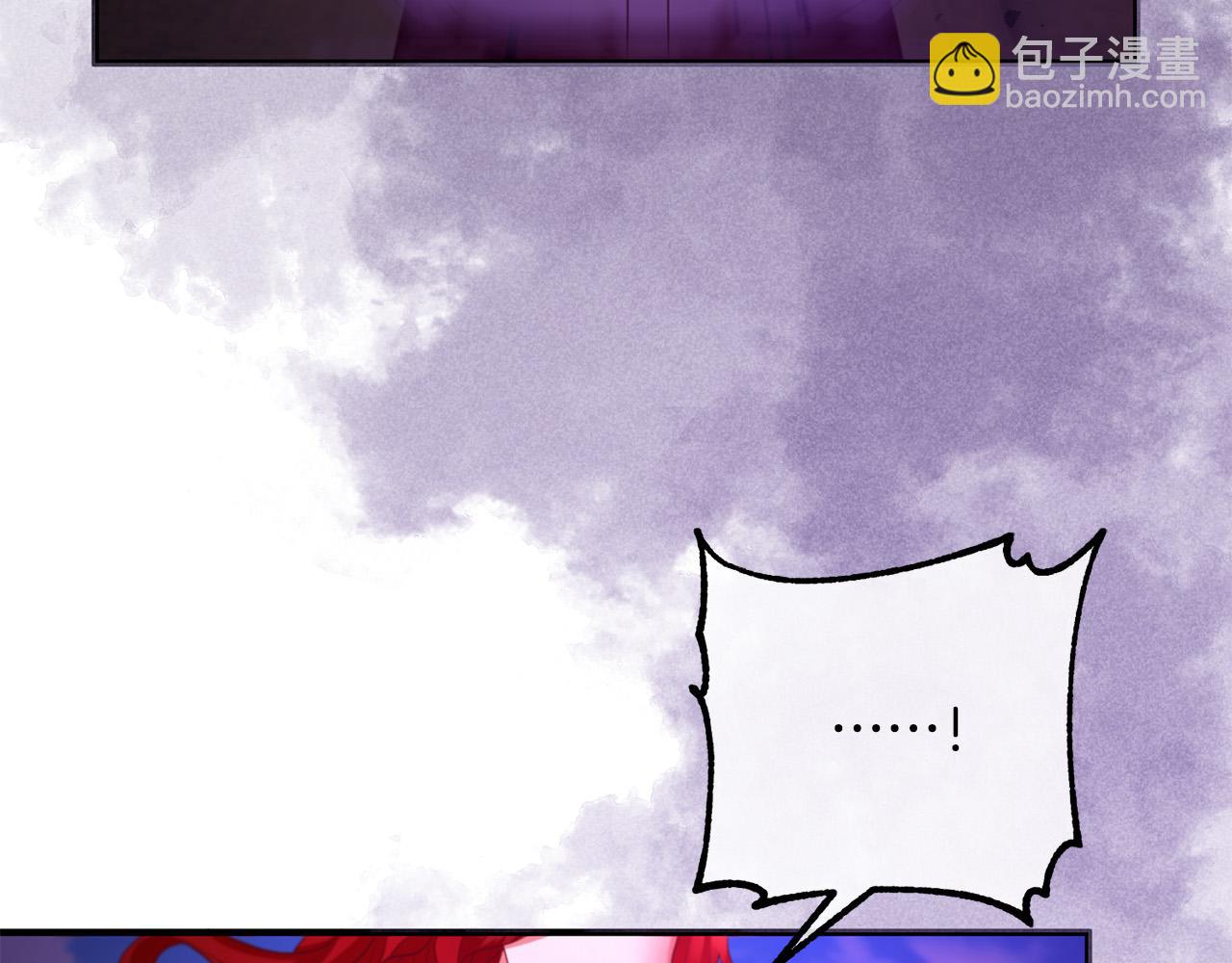 第41话 又误会了！139