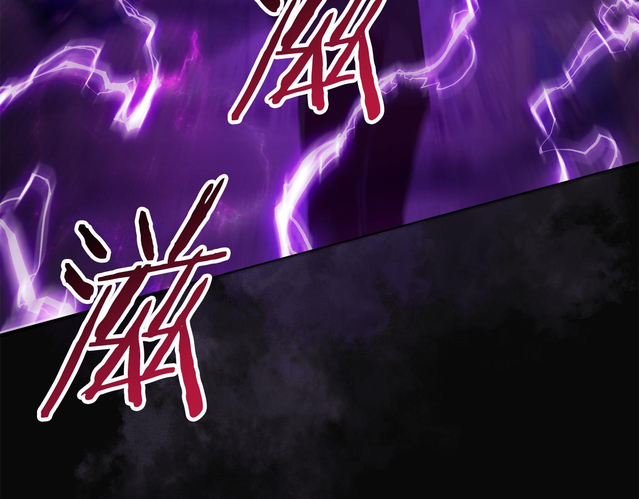 第41话 又误会了！143
