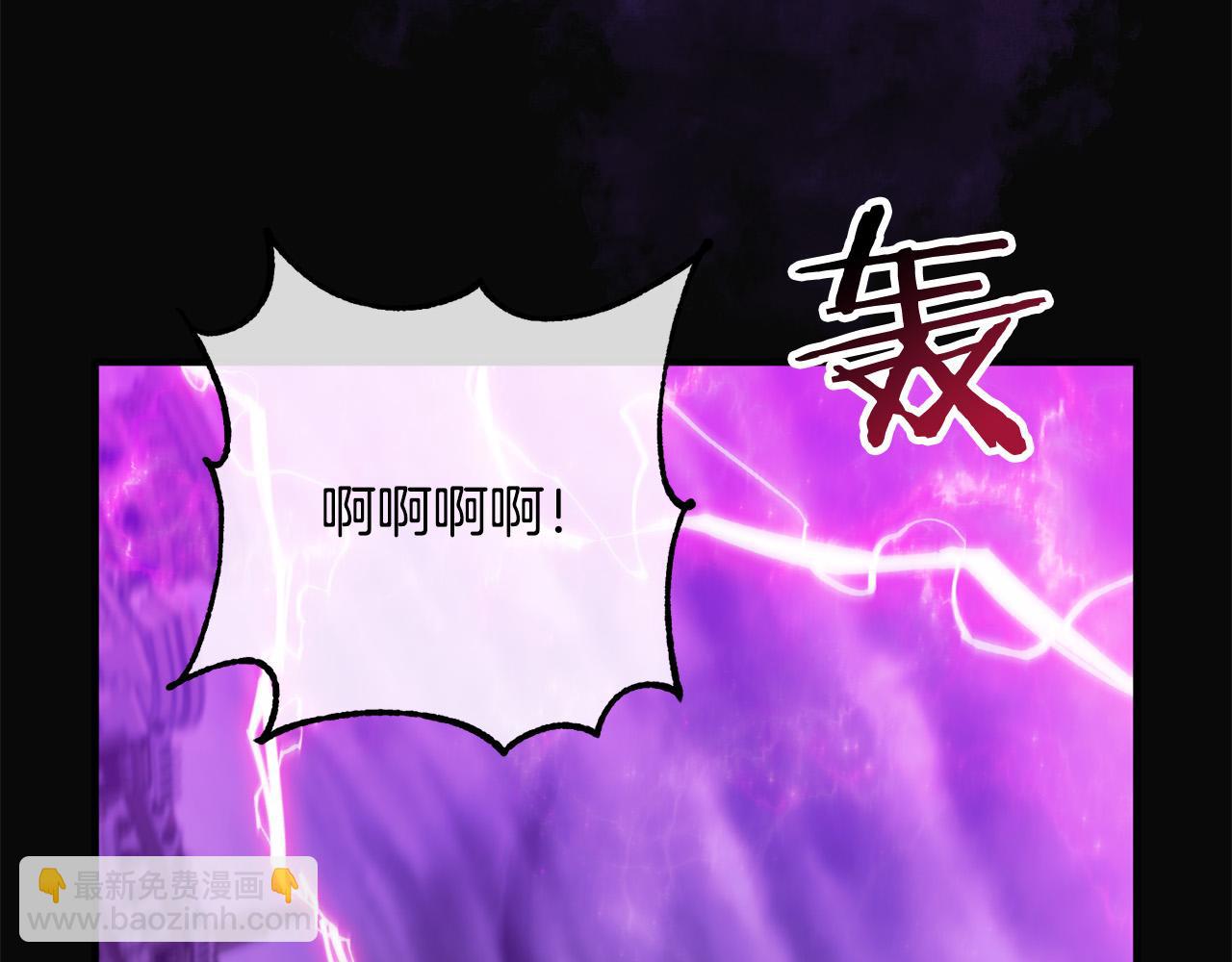 第41话 又误会了！147