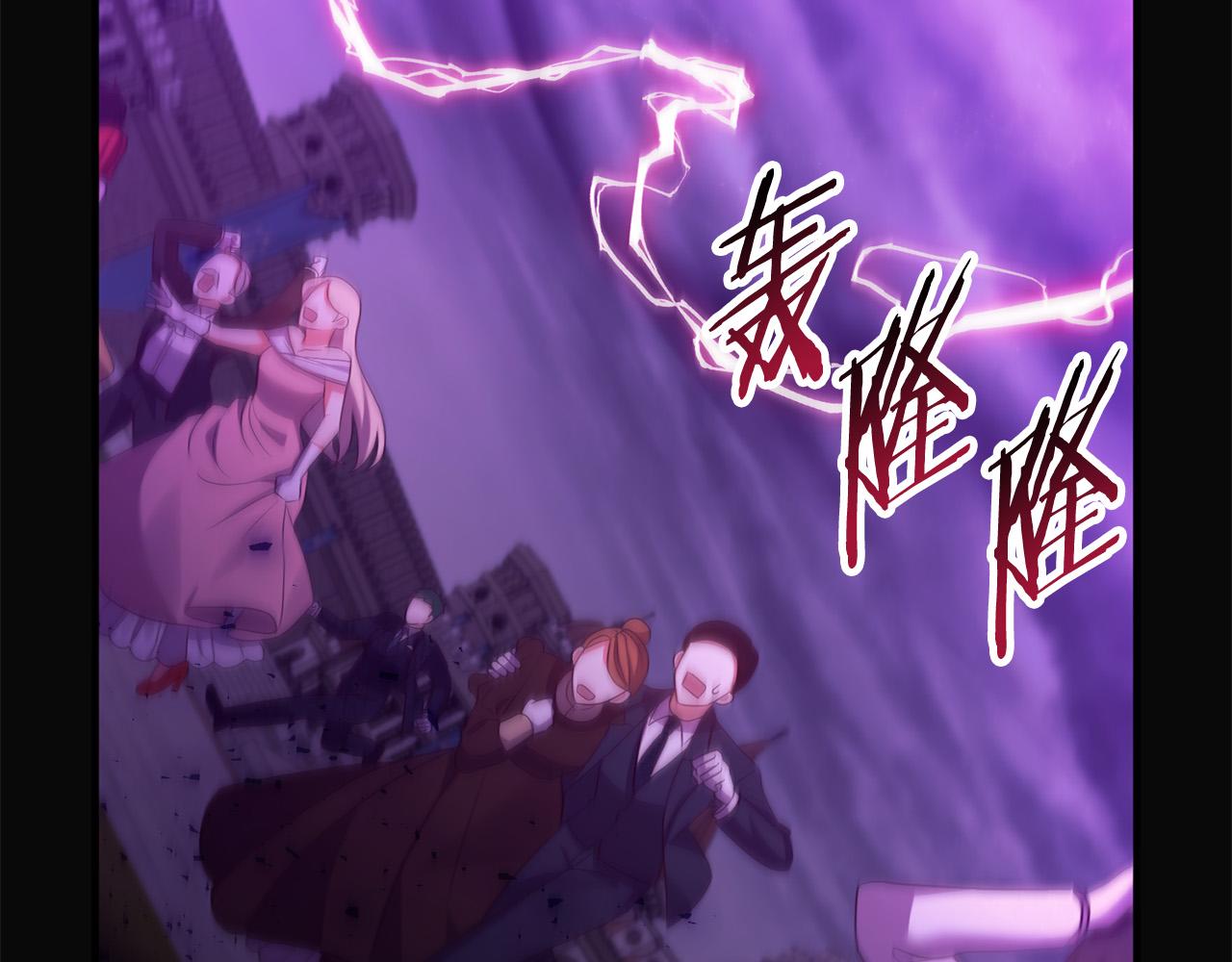 第41话 又误会了！148