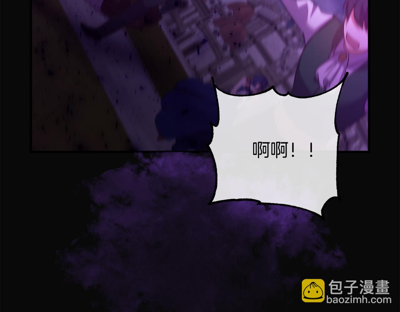 第41话 又误会了！149