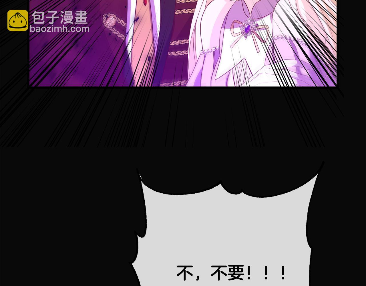 第41话 又误会了！156