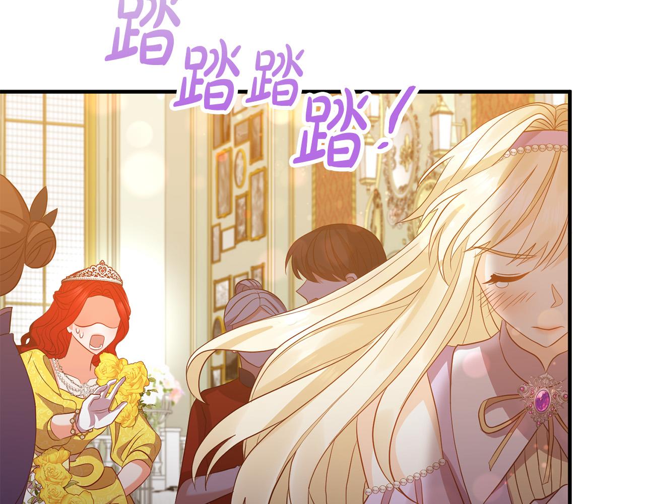 第41话 又误会了！50