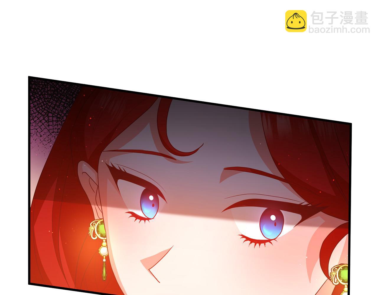 第44话 只求你平安111