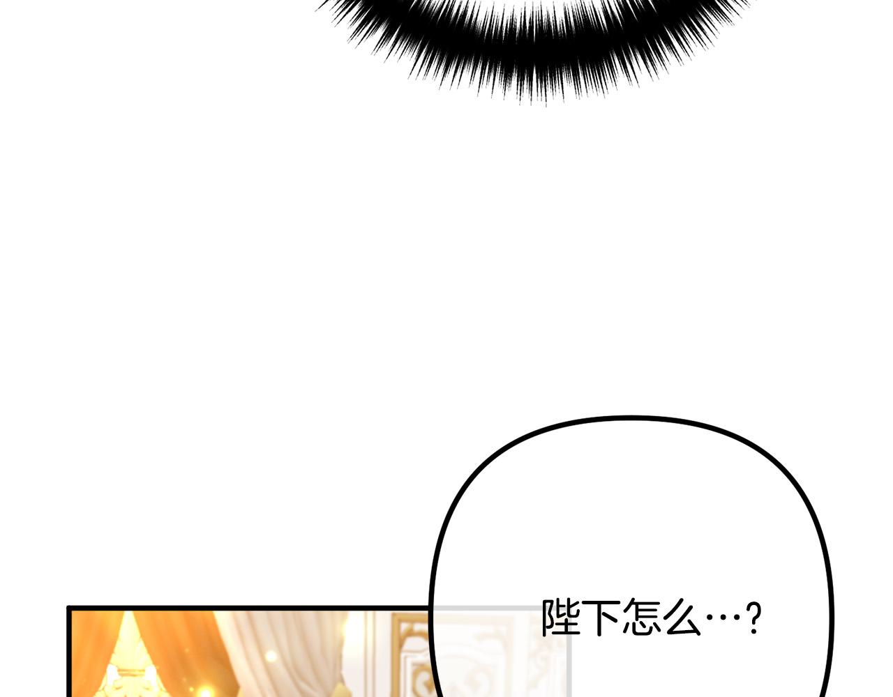 第44话 只求你平安120