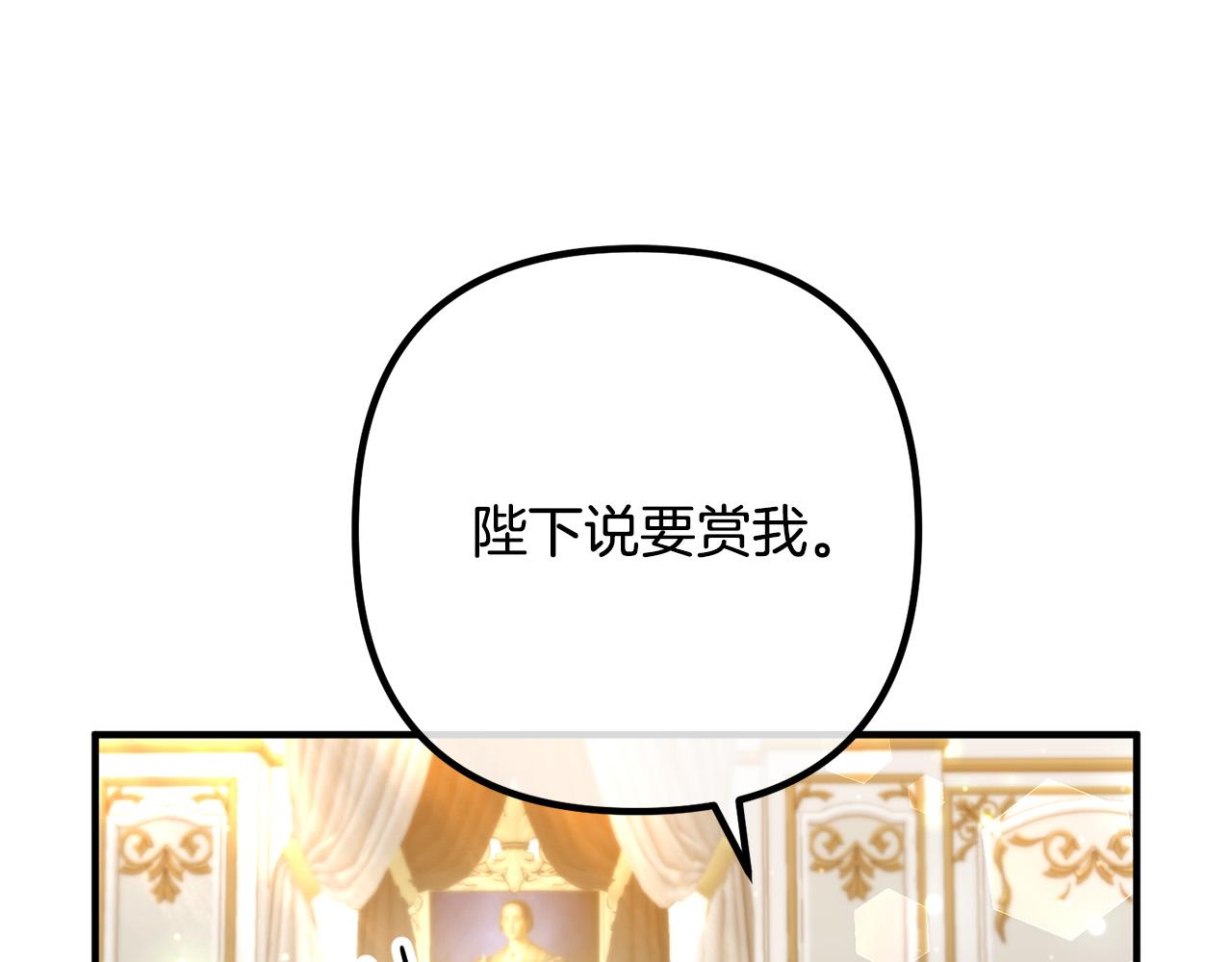 第44话 只求你平安123
