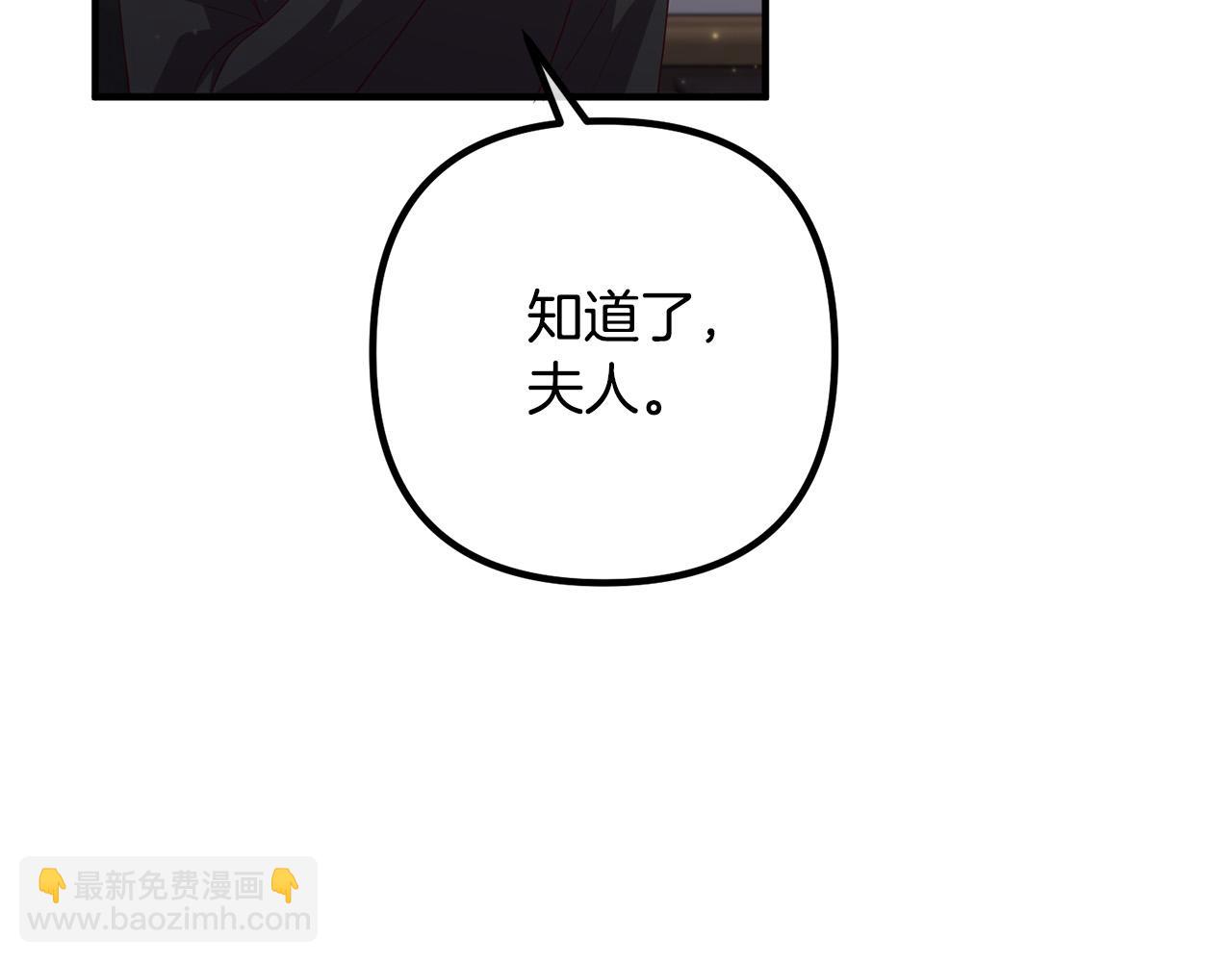 第44话 只求你平安131