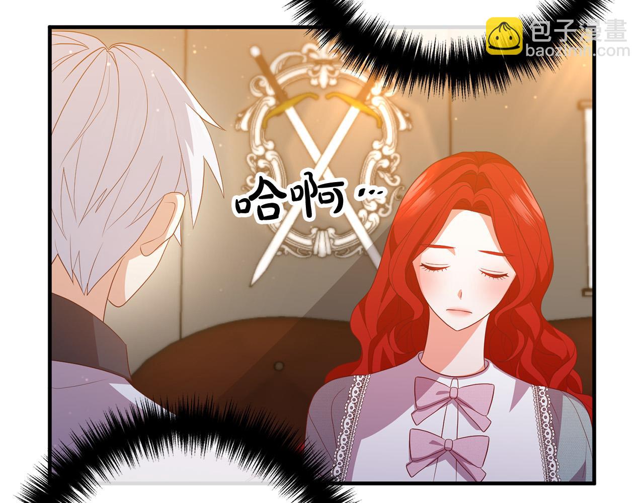 第44话 只求你平安153