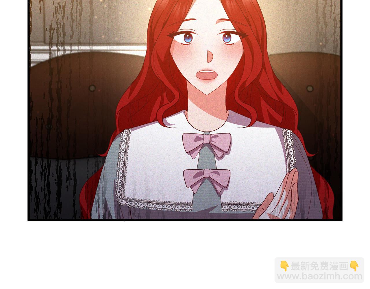 第44话 只求你平安170