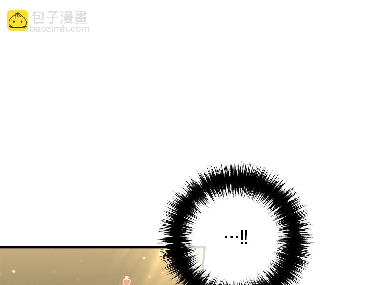 第44话 只求你平安4