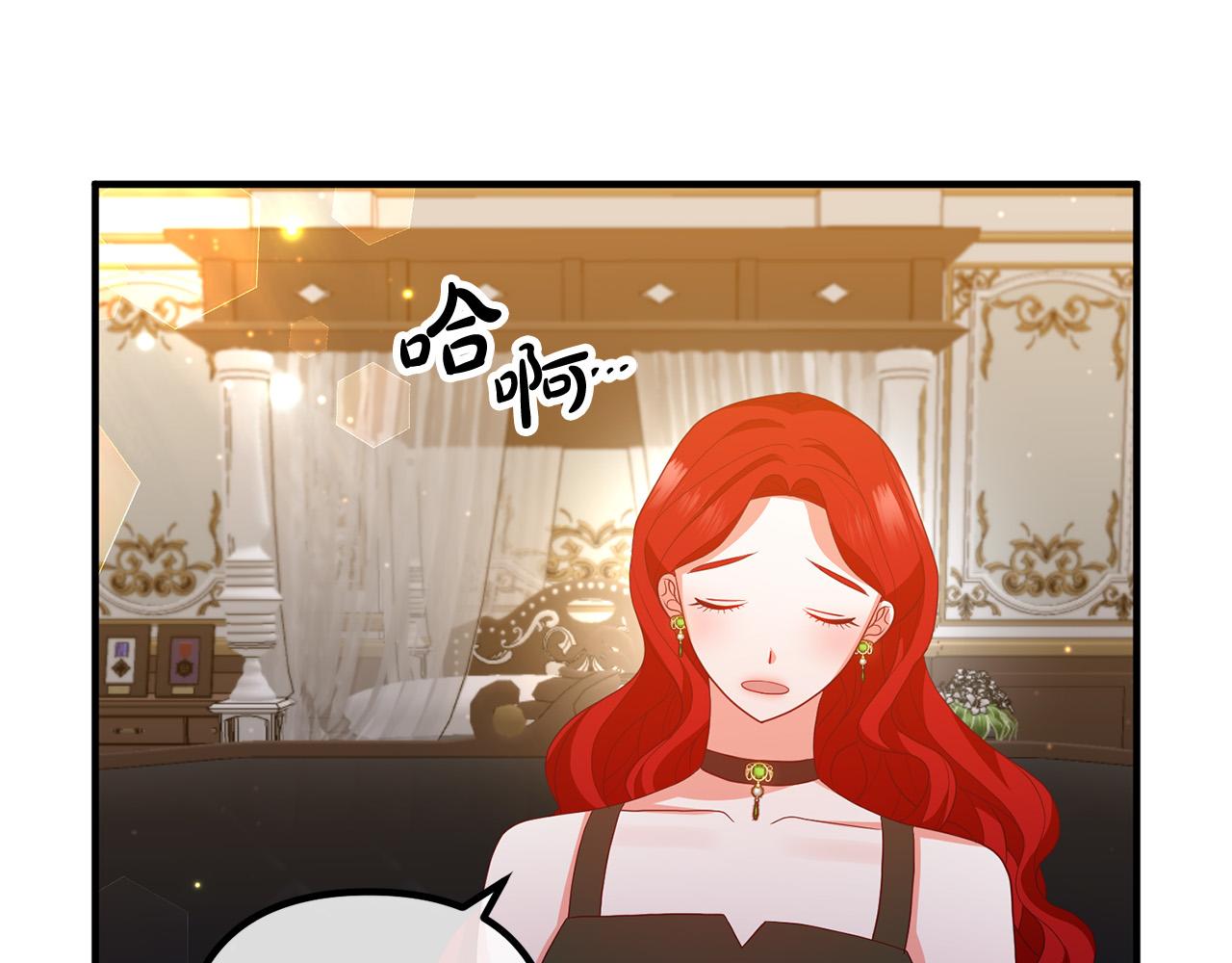 第44话 只求你平安77