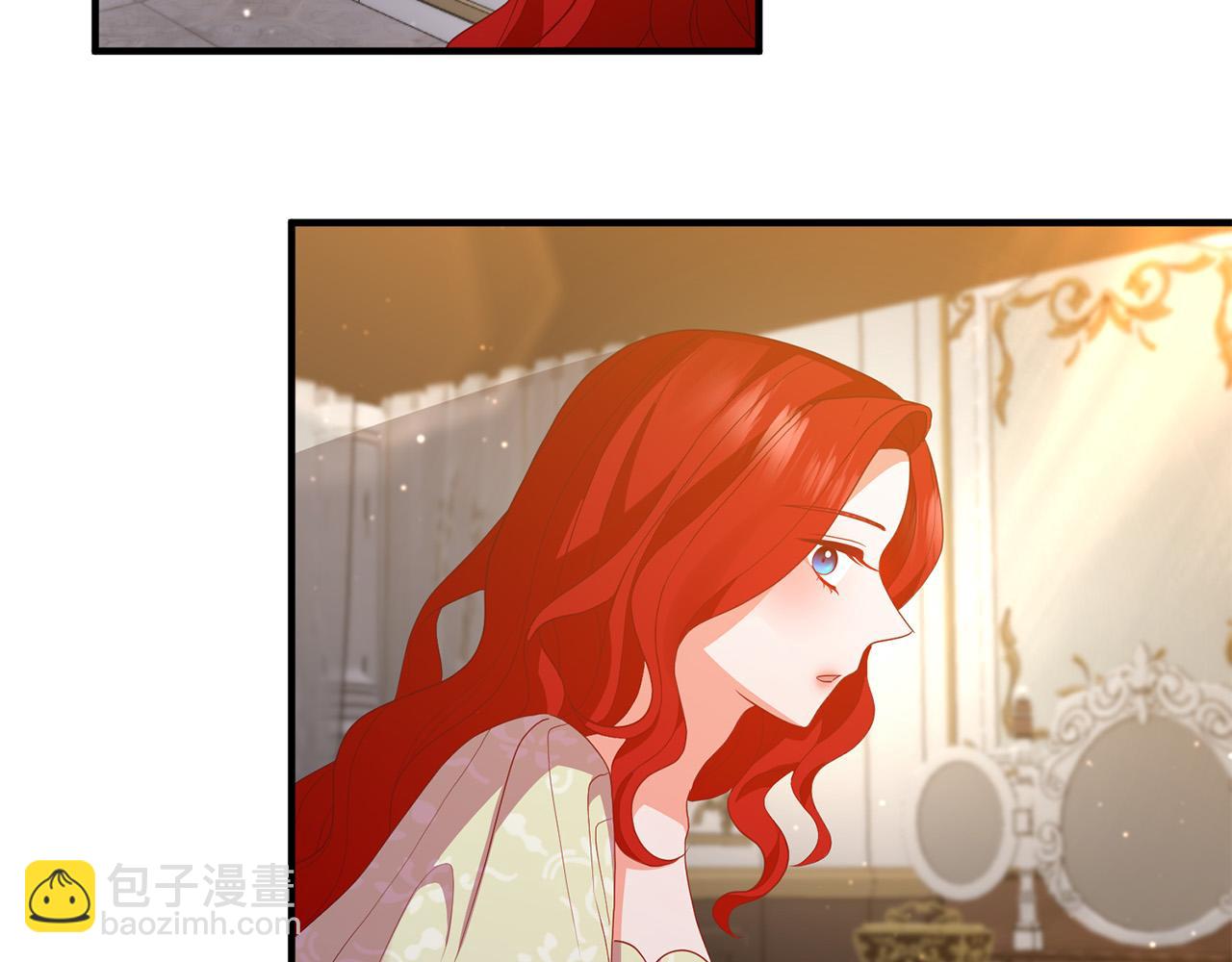 第46话 小心皇帝104